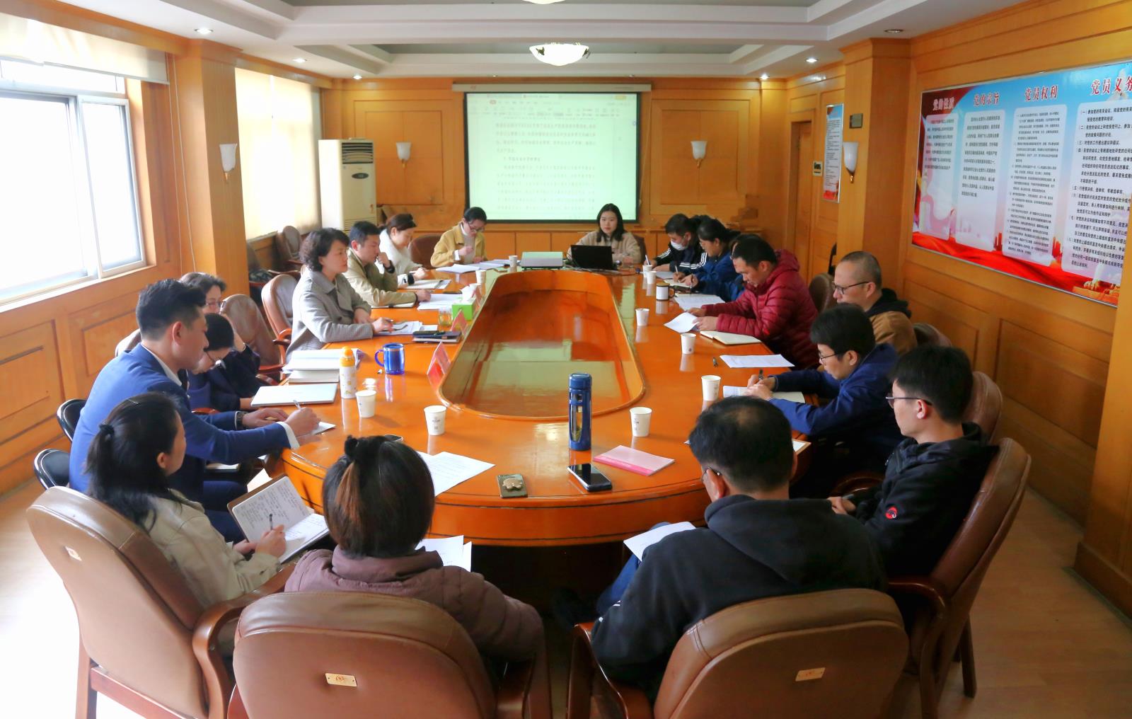 一季度安全生產(chǎn)會議.jpg 一季度安全生產(chǎn)會議.jpg