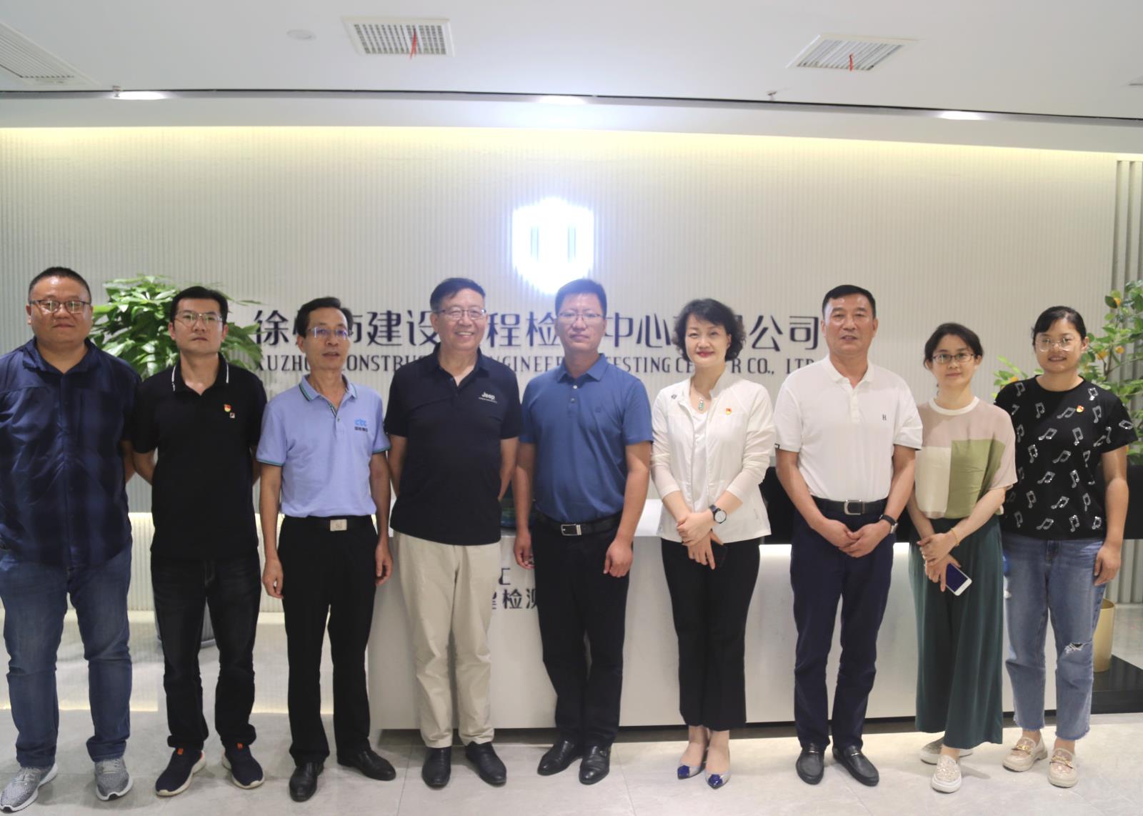 微信圖片_20210810162221.jpg 微信圖片_20210810162221.jpg