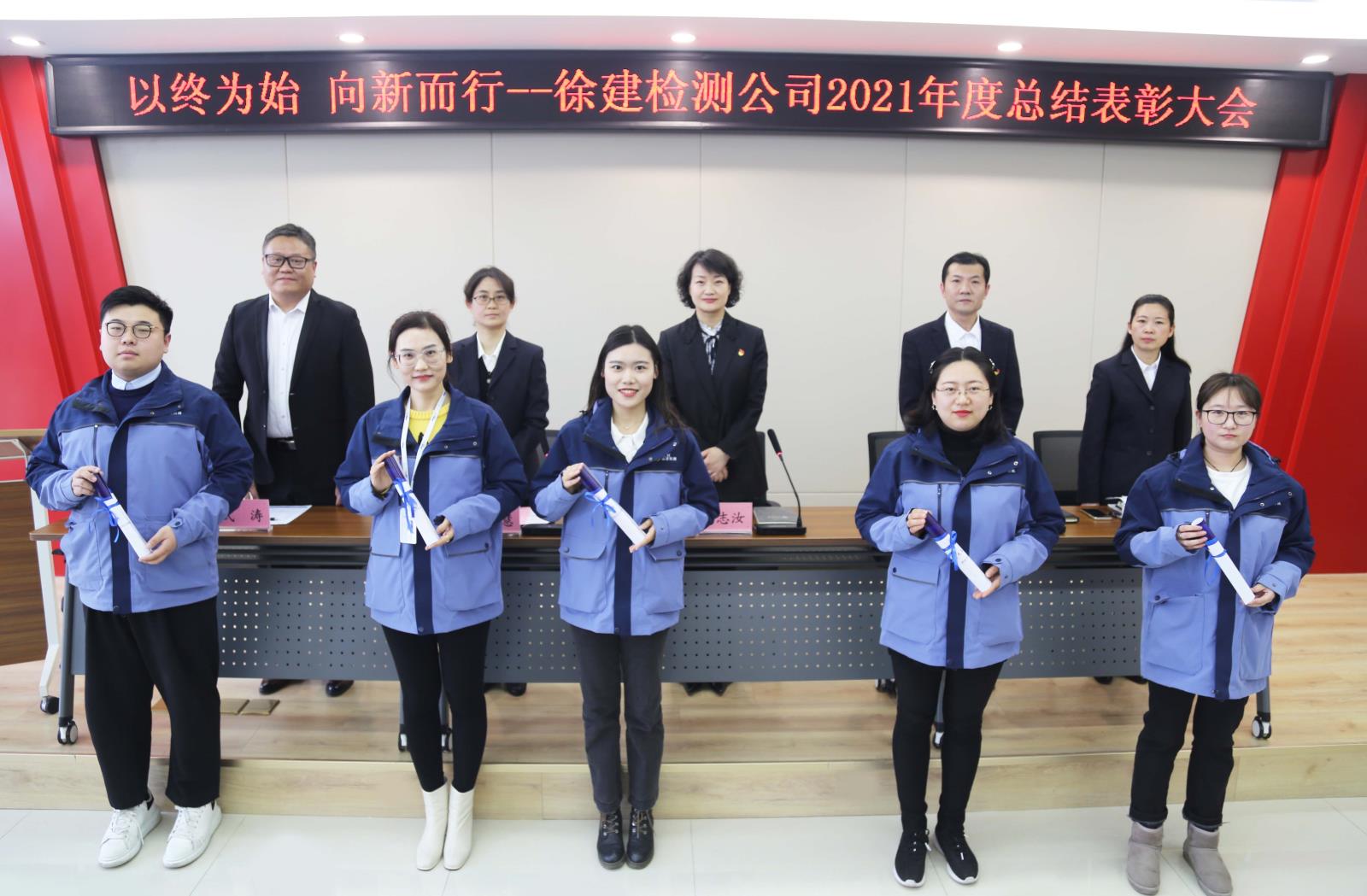 優(yōu)秀員工代表.jpg 優(yōu)秀員工代表.jpg