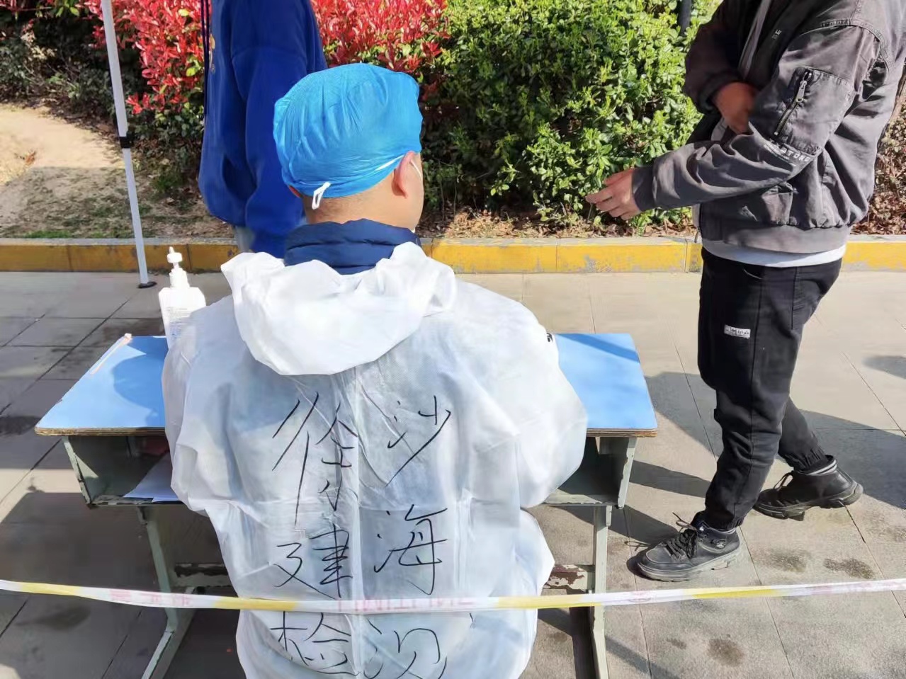 沙海.jpg 沙海.jpg